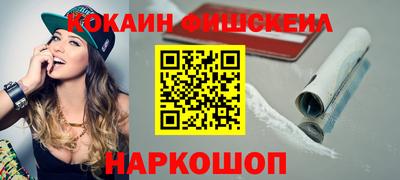 а пвп мука Ставрополь