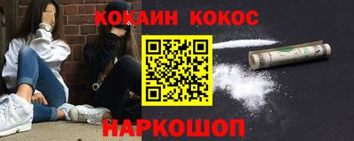 MDMA Premium VHQ Старая Купавна