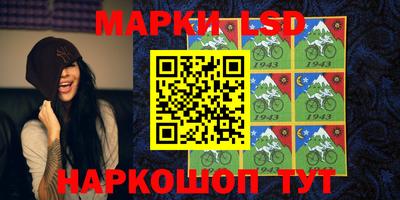 MDMA Premium VHQ Старая Купавна