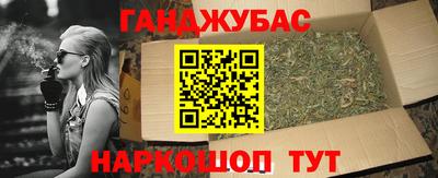скорость mdpv Славянск-на-Кубани