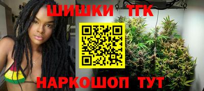 скорость mdpv Славянск-на-Кубани
