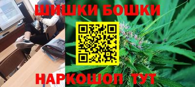 скорость mdpv Славянск-на-Кубани
