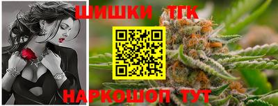 скорость mdpv Славянск-на-Кубани