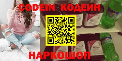 а пвп мука Ставрополь