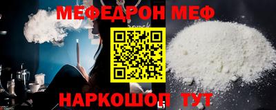 MDMA Premium VHQ Старая Купавна